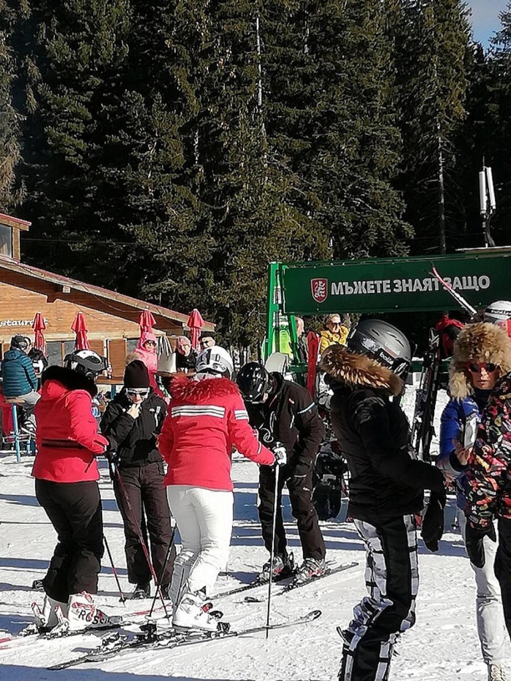 Family 2 Bed Apartment In Bansko Zewnętrze zdjęcie